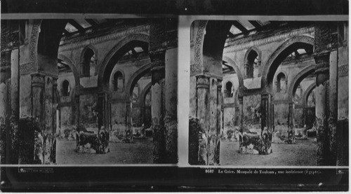 Interior of the mosque of Touloun Cairo, Egypt