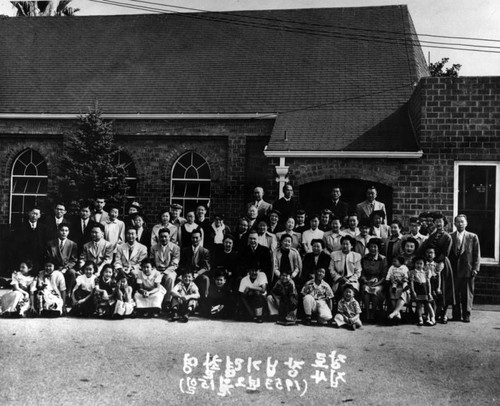 Korean American congregation
