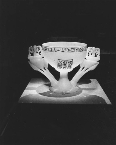 White lotus chalice at the King Tut Exhibition