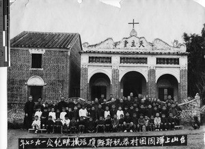 Rev. Robert J. Cairns, MM at a mission station at Taishan, China, 1927