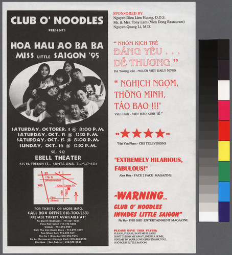 Club O' Noodles performance flyer, Santa Ana, California