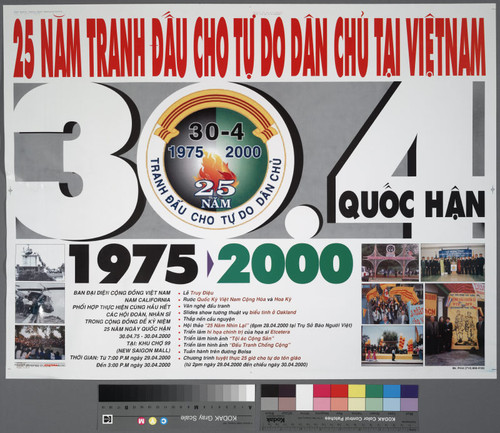 Twenty-Fifth Anniversary of the Fall of Saigon, 1975-2000