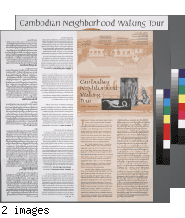 Cambodian Neighborhood Walking Tour, Lowell, Massachsetts