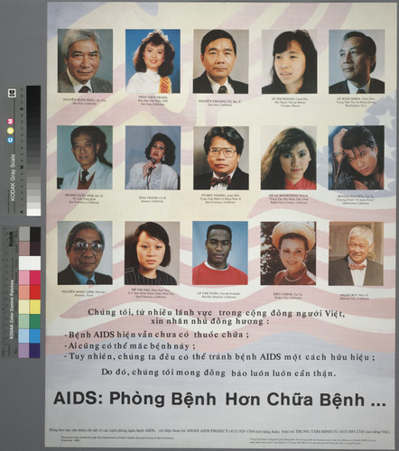 Asian AIDS Project