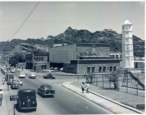 Post office and anelent minaret in Crater, Aden