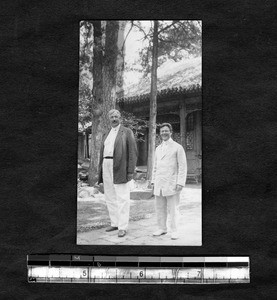 Men associated with YMCA, Fujian, China, ca.1911-1913