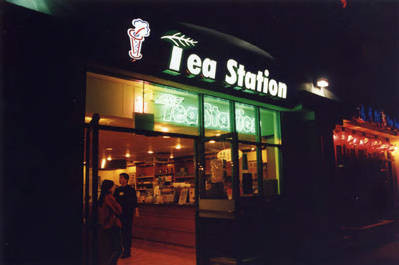 Outside of Tea Station in the San Gabriel Square