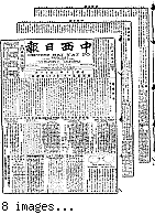 Chung hsi jih pao [microform] = Chung sai yat po, April 27, 1904