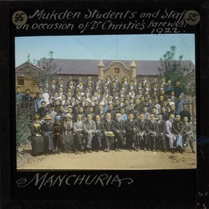 Mukden College Students and Staff, Mukden, Manchuria, 1922