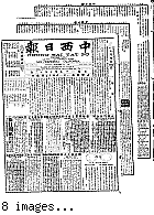 Chung hsi jih pao [microform] = Chung sai yat po, November 30, 1903
