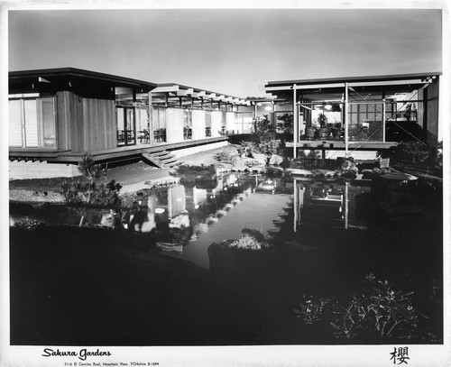 Exterior View of Sakura Gardens in Mountain View, California