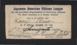 Japanese American Citizens League special membership card
