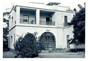 Missionærstationen Hebron, Aden, Arabien. Foto anvendt 1966