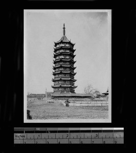 Pagoda, Suzhou, China, ca.1923