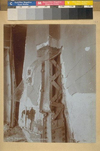 Buckled Column in Hotel Alexander