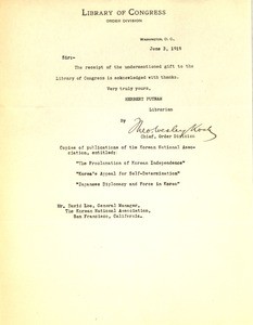 Acknowledgement letters for libraries receiving Korean Treaties, 1919