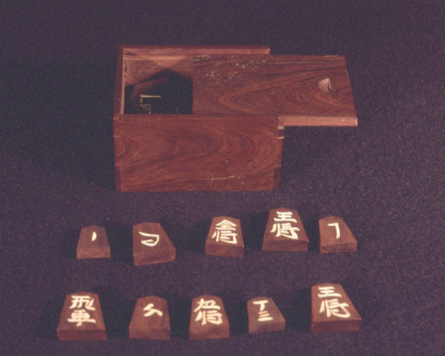 Shogi game pieces and box