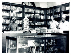3 employees inside the bookshop in Aden. Photo used 1956