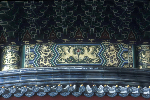 Art Work at the Forbidden City