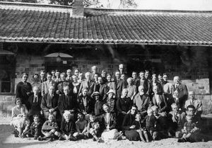 Conference in Fengcheng, 1941