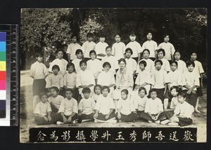 Upper primary pupils of Pei-ying Girls' School, Quanzhou, China, 1931