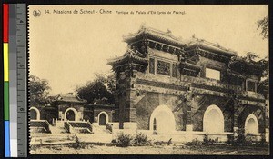 Summer Palace lake, Beijing, China, ca. 1920-1940