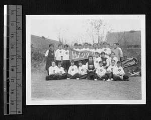 Field day at Ginling College, Nanjing, Jiangsu, China, 1927