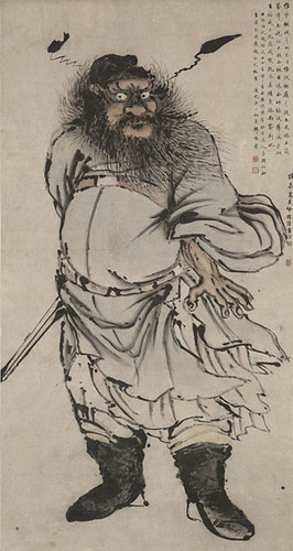 Chung-K'uei, The Demon Queller 18 century A.D