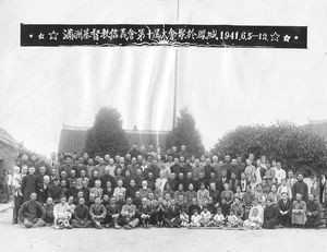 Ordination af kinesiske præster. Fengcheng. Juni 1941