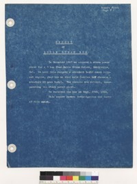 Report on the Doble Steam Bus