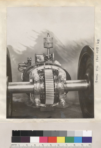 Doble axle drive assembly, rear view