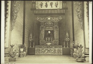 Ahnen-Tempel, China