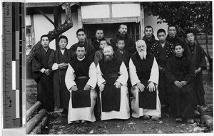 Scholastirate in Shindenbaru, Japan, ca. 1900-1920