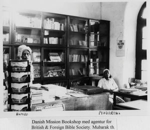 DMS Bookshop in Aden, South Arabia. Local leader Mubarak Ibrahim is looking after the shop