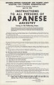 State of California, [Instructions to all persons of Japanese ancestry living in the following area:] Alameda County, City of Oakland