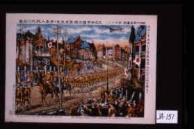 The Japanese troops state entry into the fortress of Tsingtao