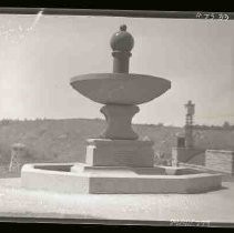 Fountain at Folsom Prison