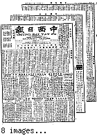 Chung hsi jih pao [microform] = Chung sai yat po, July 9, 1901