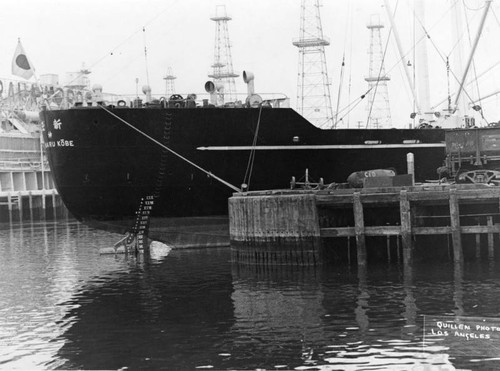 Maru Kobe ship docked