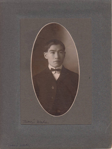 Portrait of Tomoji Wada
