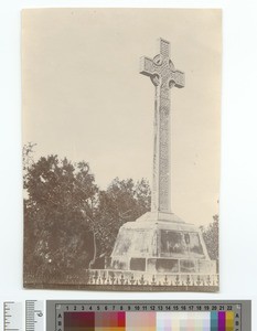 Officers’ Monument, Punjab, Pakistan, ca.1900