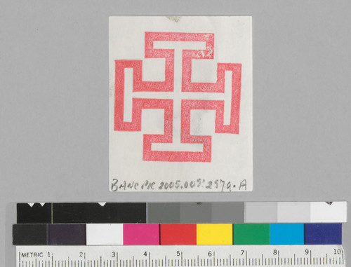 Recto (a): [stamped card?: description: cross alike]: Verso (b): Ja: 2 pieces (6 x 5 cm)