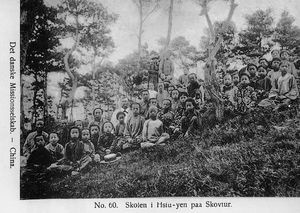 Postcard with picture of the school in Hsiuyen at picnic