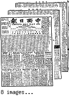 Chung hsi jih pao [microform] = Chung sai yat po, July 13, 1901