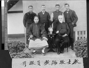 The Rev. Pastors and a Chinese general, Fuzhou, Fujian, China, ca. 1910
