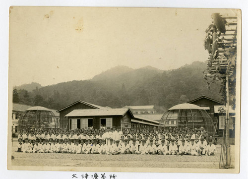 Kofu Koto Jogakko [= Kofu Girls High School] field trip, Military medical facility