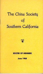 China Society of Southern California. Roster of Members, June 1968