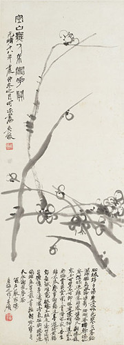 Branch of Blossoming Plum 1892