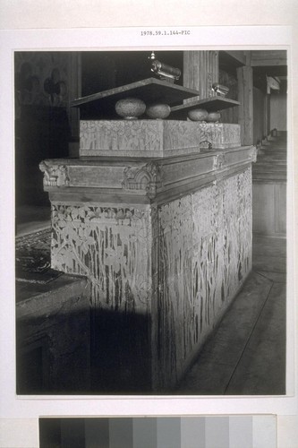 First Church of Christ, Scientist, Berkeley: [interior, detail of altar]