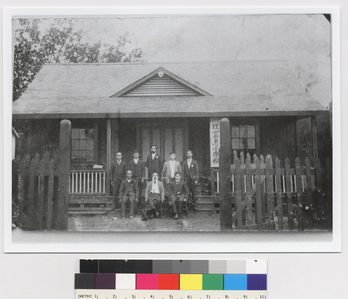 Hawaii. Japanese language school. D.T. Uchida on right. 1903-'06